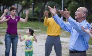 STANICIC_VJEZBE3-070613.1_thumb